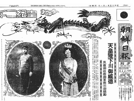 chosun1.gif